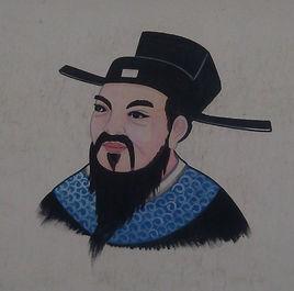 張舉[明朝岳州（今岳陽）知府]