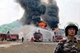 電氣防火防爆 電氣防火防爆