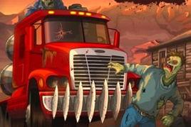 戰車撞殭屍2.5無敵版 戰車撞殭屍2.5無敵版