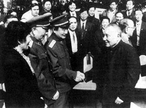 《日本故事》 《日本故事》