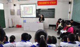 大港第三中學 大港第三中學