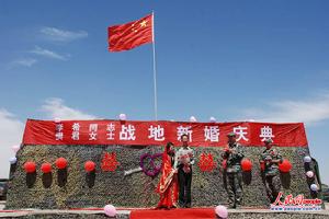 樊君播種幸福，收穫幸福