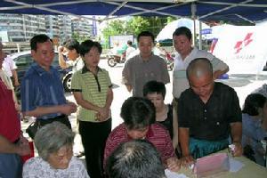 烏橋[廣東省汕頭市城區]