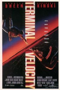 摩天悍將 摩天悍將