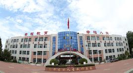 山東省濰坊市壽光市洛城街道第二初級中學 山東省濰坊市壽光市洛城街道第二初級中學