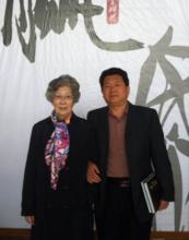 陳以平教授和呂迪主任在一起