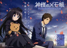 動漫新聞 動漫新聞