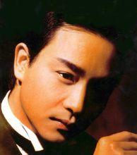 張國榮1986《愛火》