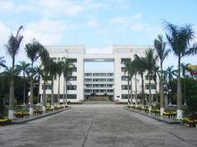 海南省一級中學