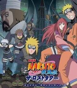 火意志的繼承者 火意志的繼承者