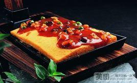 俏立方餐廳(楚河漢街店) 俏立方餐廳(楚河漢街店)