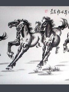 《八駿圖》 《八駿圖》