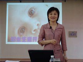 戴潔[職業生涯開發與管理培訓師]