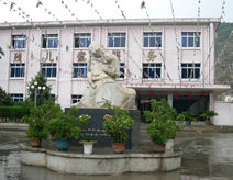 蘭州市殘疾兒童康復中心 蘭州市殘疾兒童康復中心