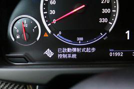 彈射起步 彈射起步