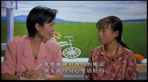 《一個都不能少》劇照