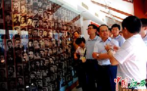 上海團中央舊址