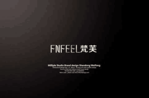 廣州梵芙生物科技有限公司 廣州梵芙生物科技有限公司