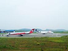 位於松桃縣大興鎮的銅仁鳳凰機場