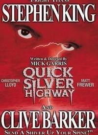 《夜半路驚魂》 《夜半路驚魂》