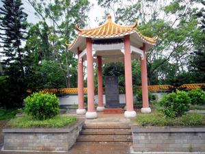 潭口渡口阻擊戰紀念亭 潭口渡口阻擊戰紀念亭