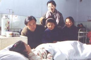 《我的兄弟姐妹》