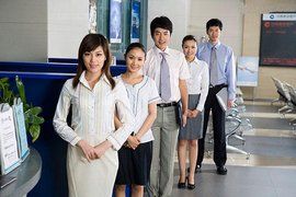 銀行從業資格考試