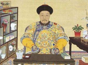 愛新覺羅·綿愷 愛新覺羅·綿愷