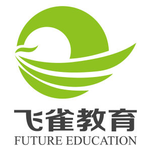 飛雀教育 飛雀教育