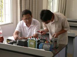 維修電工[技術人員]