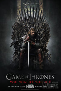 《冰與火之歌：權力的遊戲》 