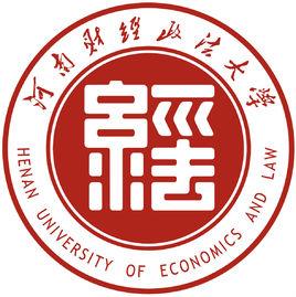 河南財經政法大學國際教育學院 河南財經政法大學國際教育學院