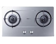 老闆燃氣灶7G10 老闆燃氣灶7G10