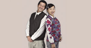 艾依情中老年人二毛皮