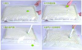 棉被壓縮袋 棉被壓縮袋