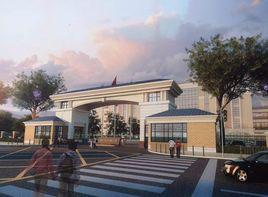 佛山市德恆菁英國際學校 佛山市德恆菁英國際學校