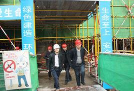 衡陽市住建局 衡陽市住建局