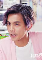 我的男孩[2017年林心如、張軒睿主演電視劇]