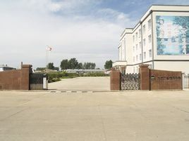 柳河農場 柳河農場