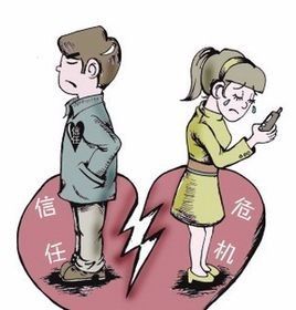 湊合婚姻 湊合婚姻