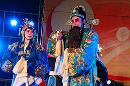 澧縣花鼓戲 澧縣花鼓戲