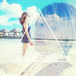 om[耿泰河2016單曲]