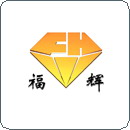 福州福輝珠寶有限公司