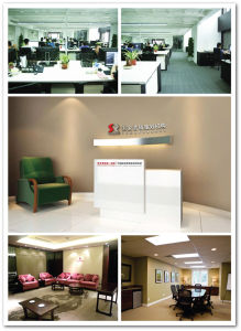 索象行銷策劃機構