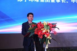 張進東[邢台鑫暉銅業特種線材有限公司研發部主任]