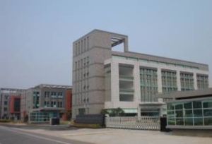 南京寧珠電力通訊設備有限公司 南京寧珠電力通訊設備有限公司