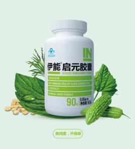 伊能啟元膠囊 伊能啟元膠囊