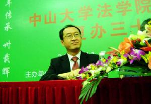 季衛東[著名法學家、上海交通大學凱原法學院院長]