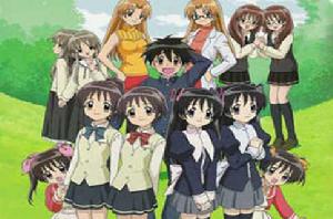 雙戀[日本2004年動漫故事片]