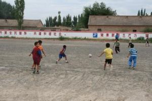 小營盤[襄樊市]